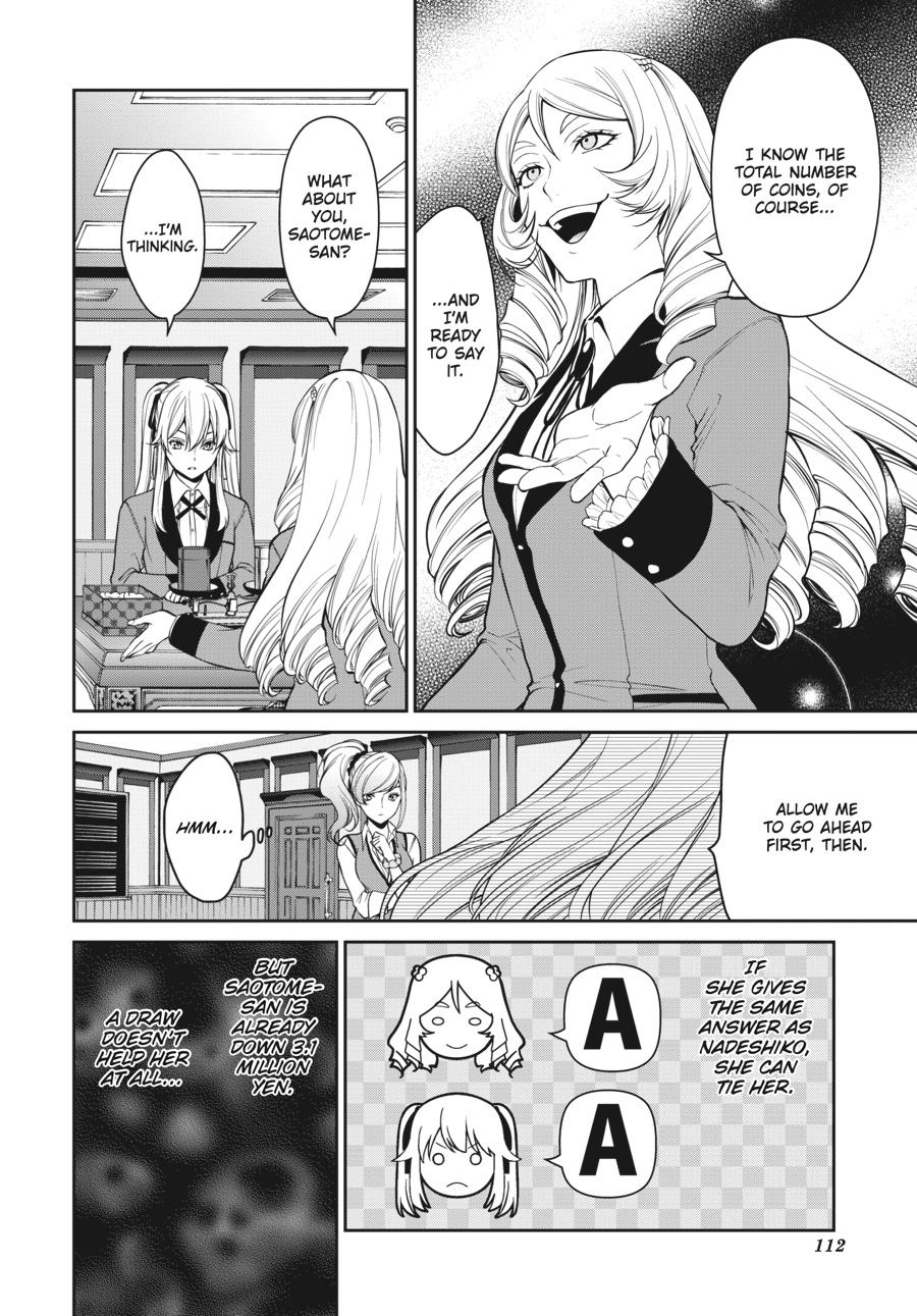 Kakegurui Twin Chapter 37 #32