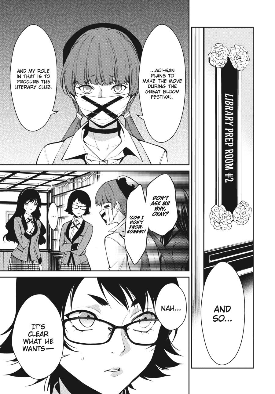 Kakegurui Twin Chapter 35 #21