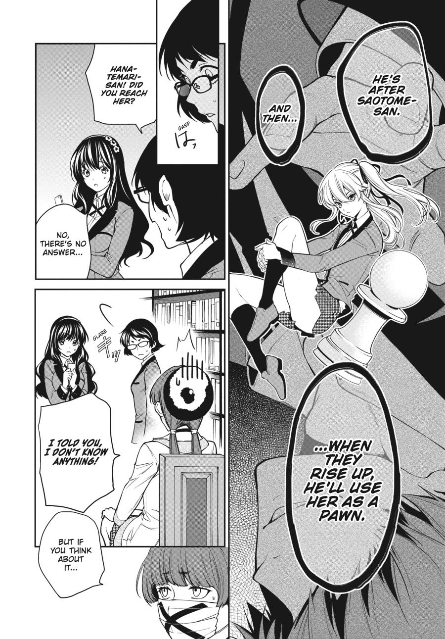 Kakegurui Twin Chapter 35 #22