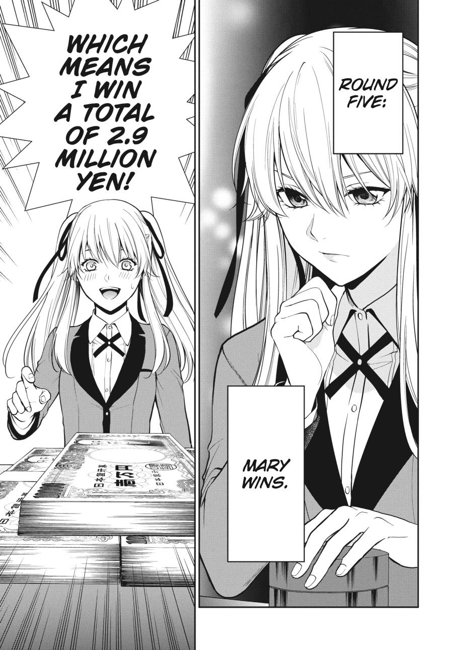 Kakegurui Twin Chapter 36 #32