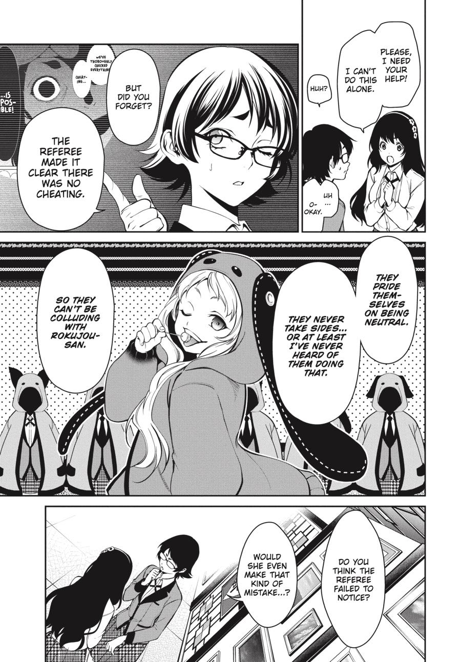 Kakegurui Twin Chapter 33 #21