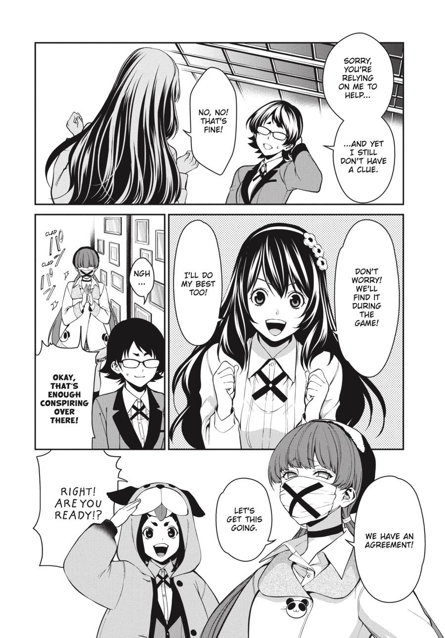 Kakegurui Twin Chapter 33 #22