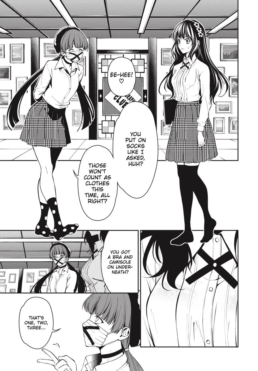 Kakegurui Twin Chapter 33 #29