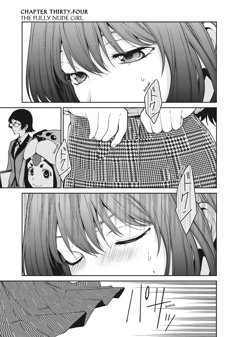 Kakegurui Twin Chapter 34 #1