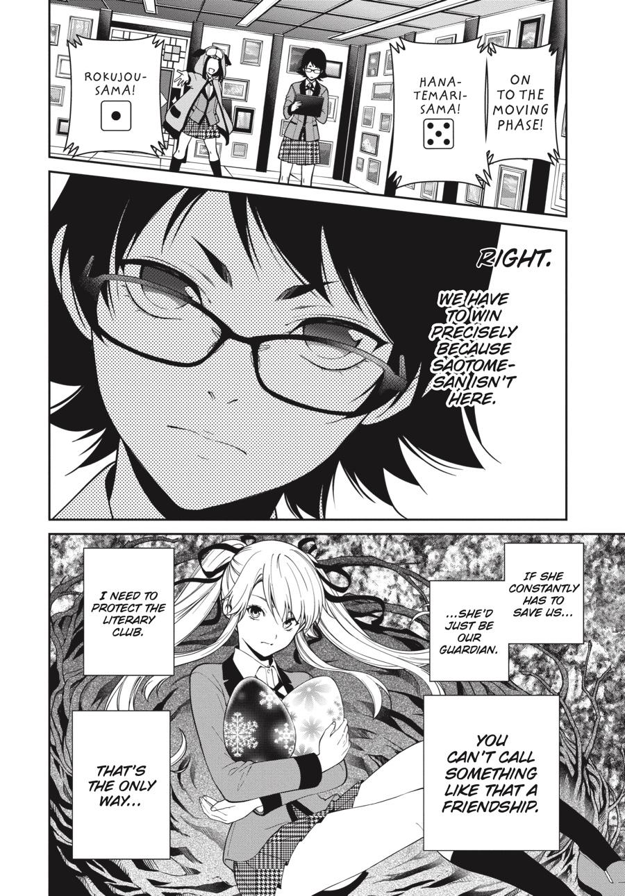 Kakegurui Twin Chapter 34 #4