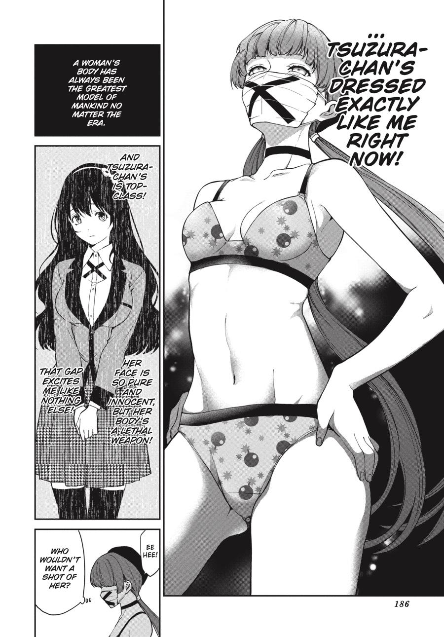 Kakegurui Twin Chapter 34 #8