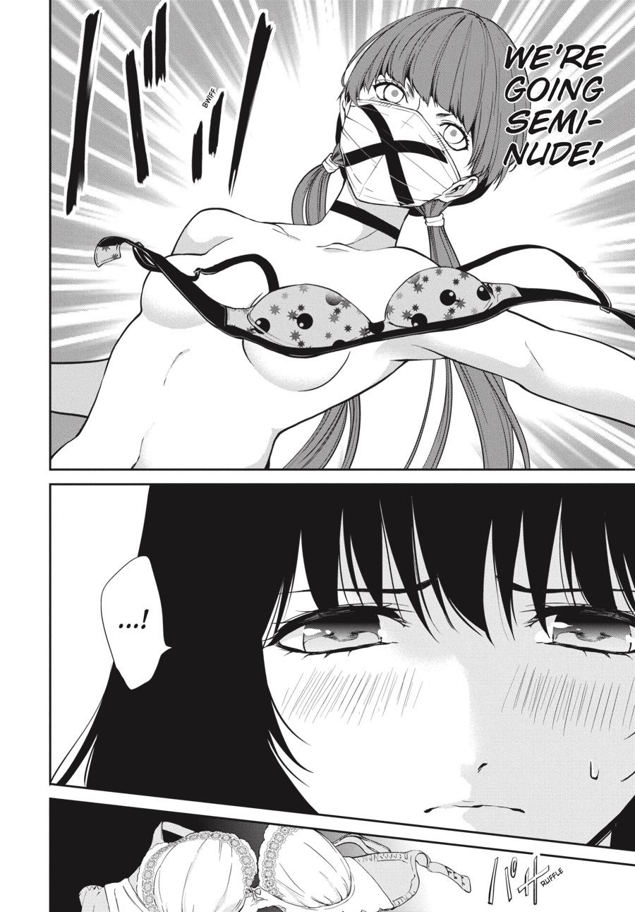 Kakegurui Twin Chapter 34 #12