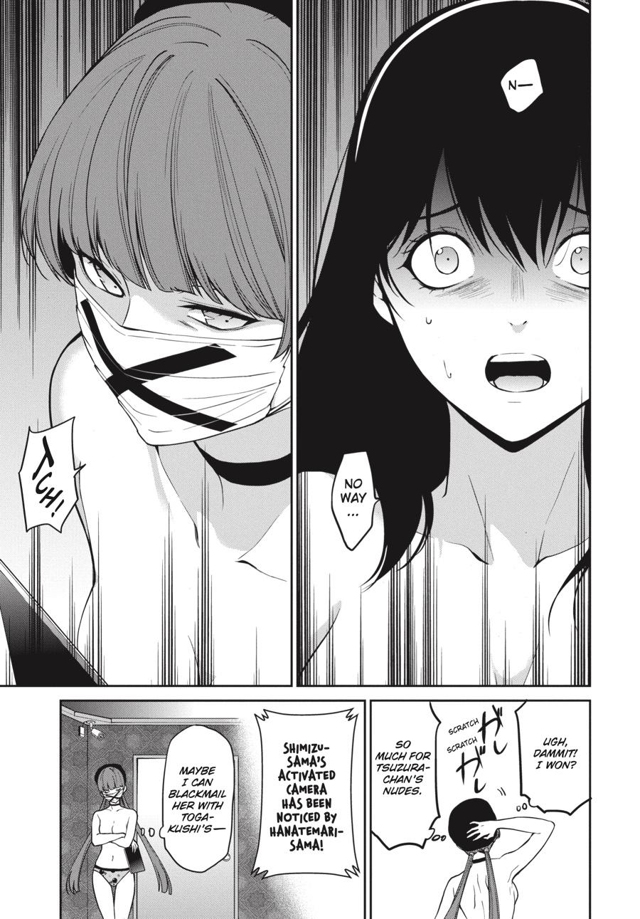 Kakegurui Twin Chapter 34 #19