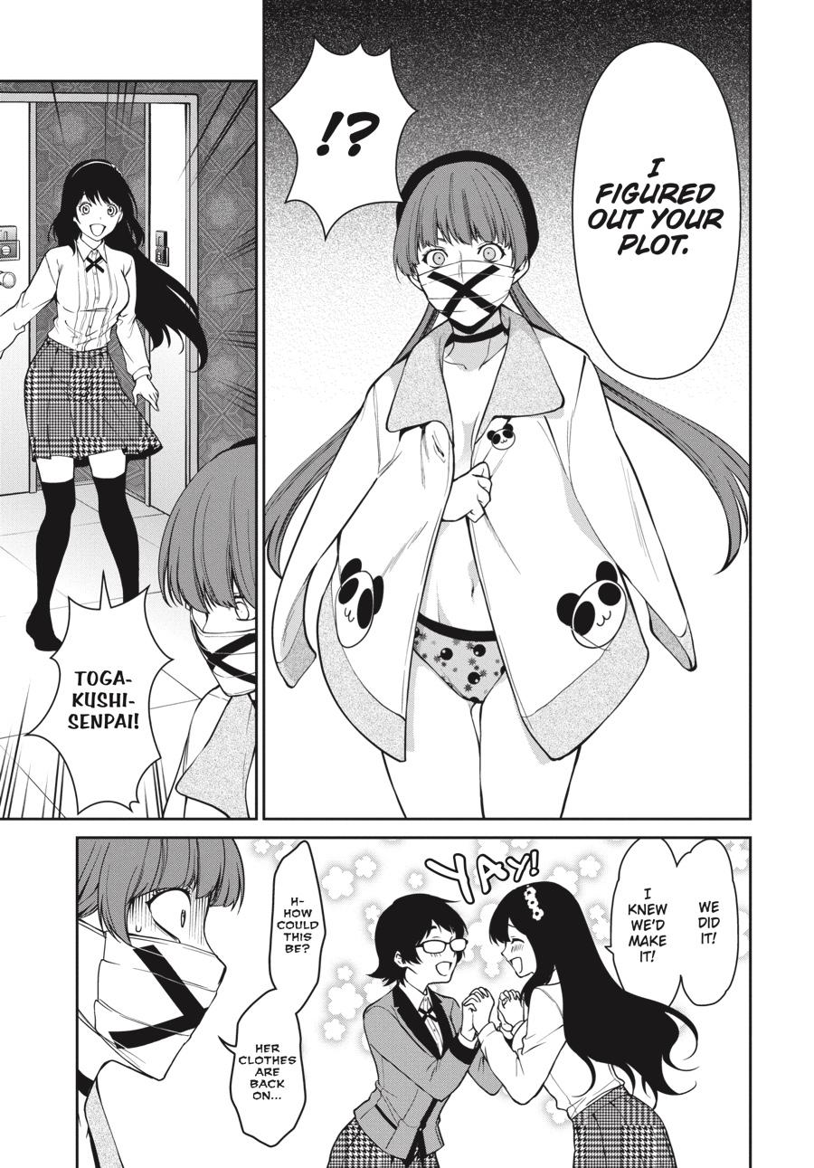 Kakegurui Twin Chapter 34 #26