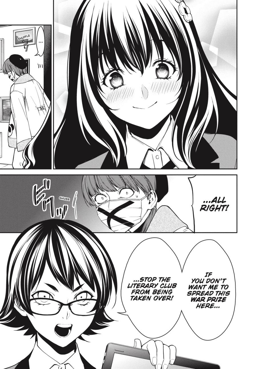 Kakegurui Twin Chapter 34 #38