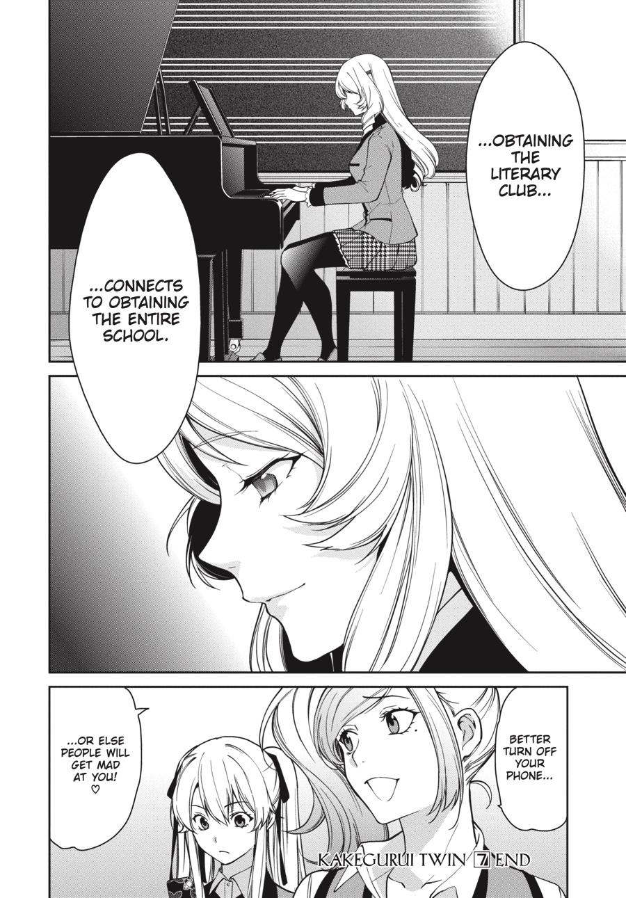 Kakegurui Twin Chapter 34 #41