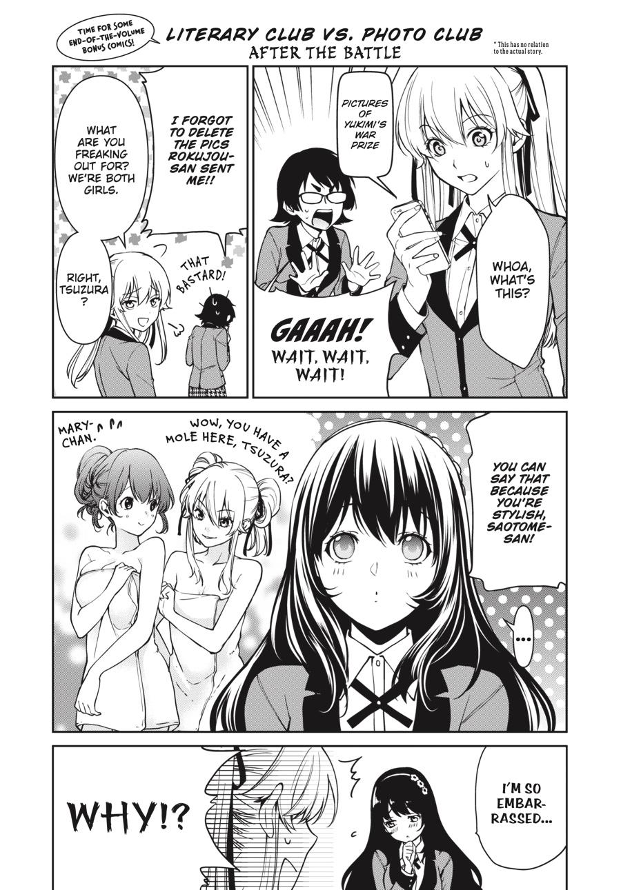 Kakegurui Twin Chapter 34 #42