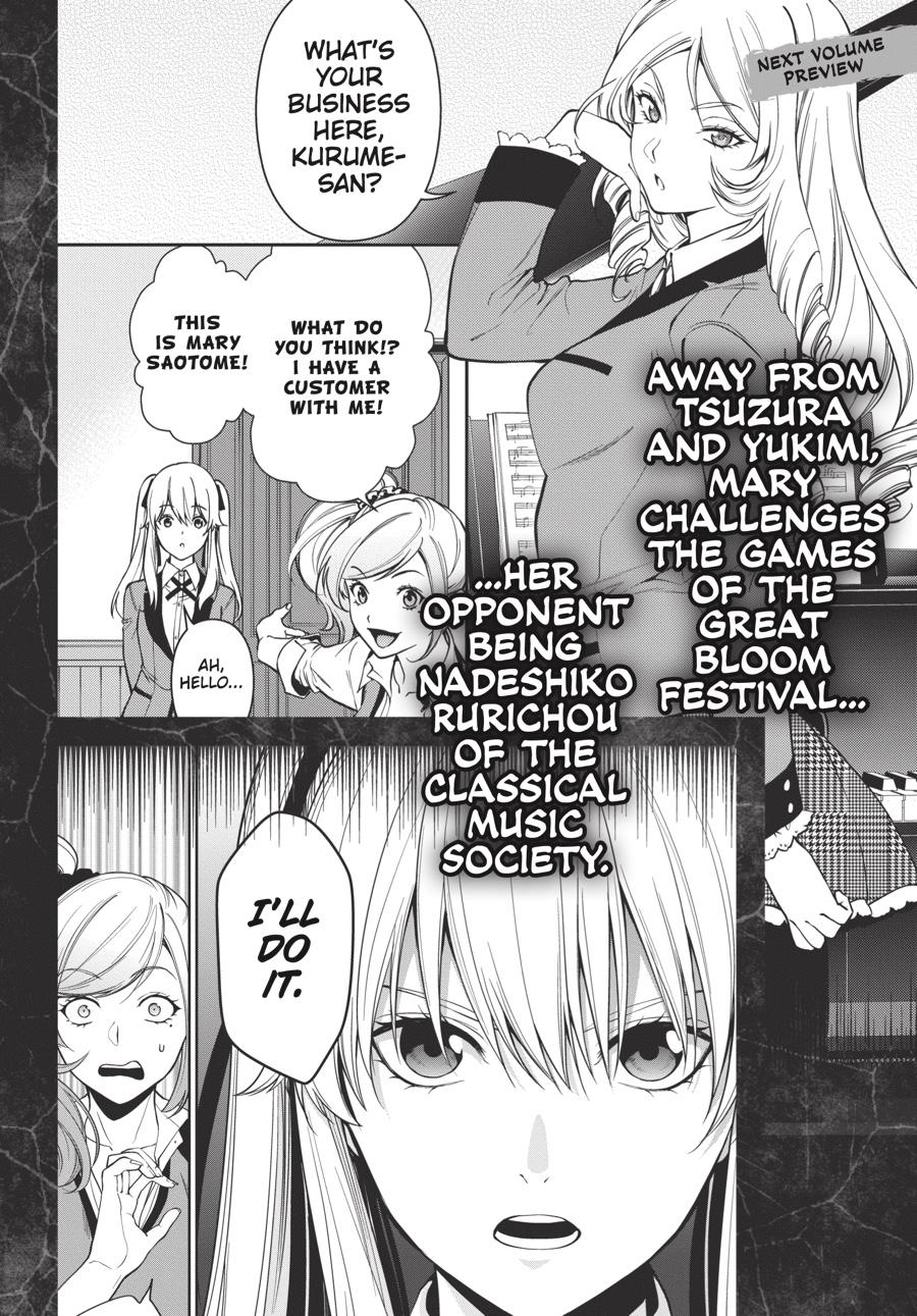 Kakegurui Twin Chapter 34 #45