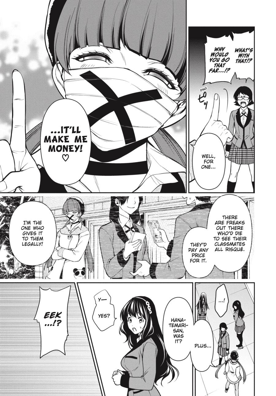 Kakegurui Twin Chapter 31 #15