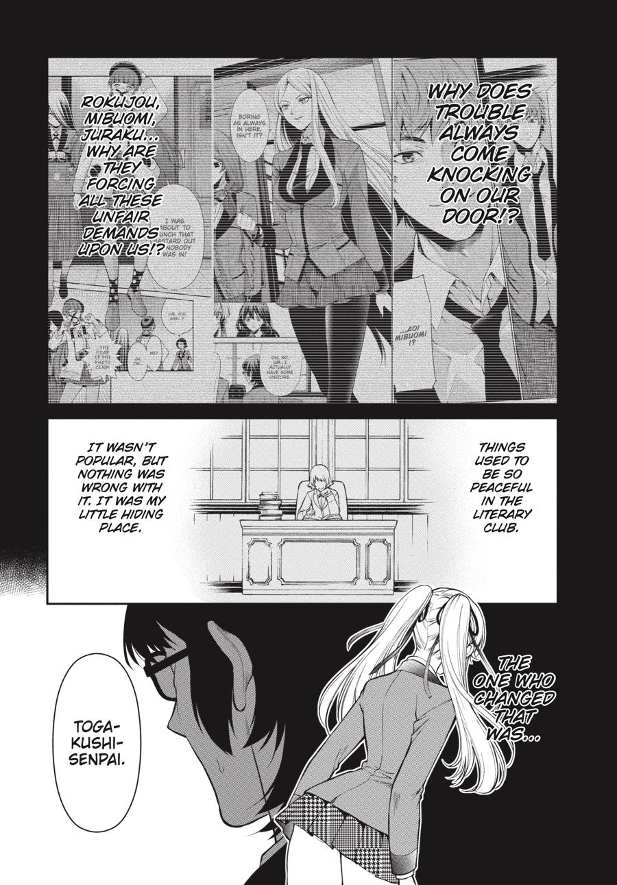 Kakegurui Twin Chapter 31 #18