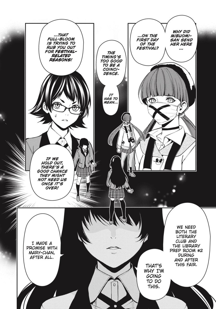 Kakegurui Twin Chapter 31 #22