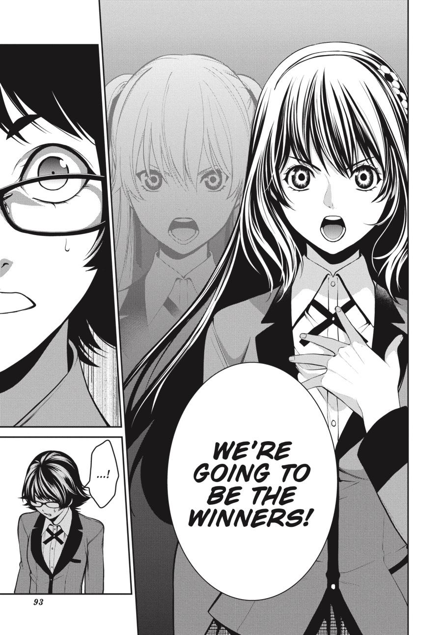 Kakegurui Twin Chapter 31 #23