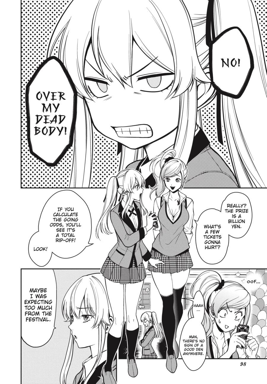 Kakegurui Twin Chapter 31 #28