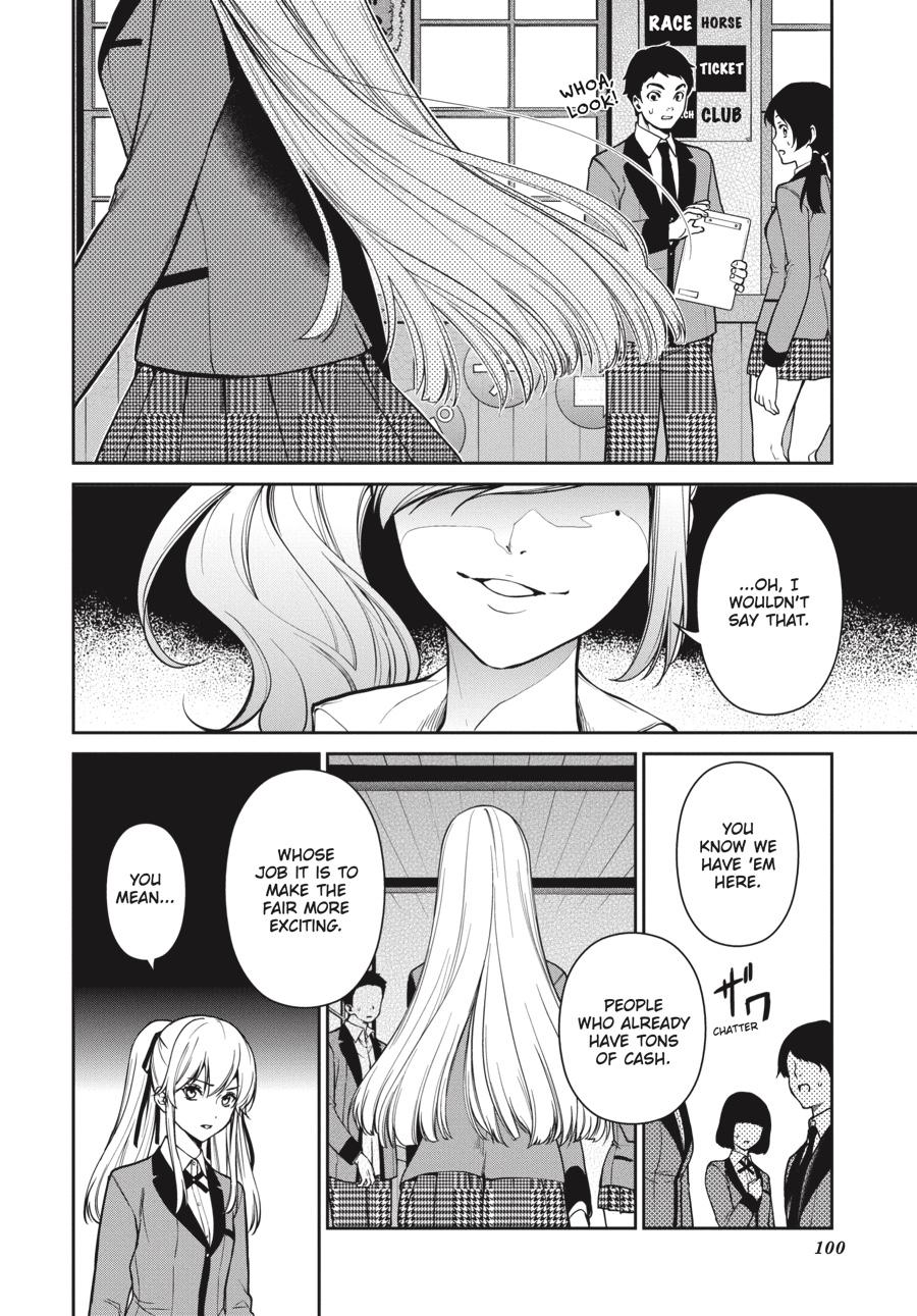 Kakegurui Twin Chapter 31 #30