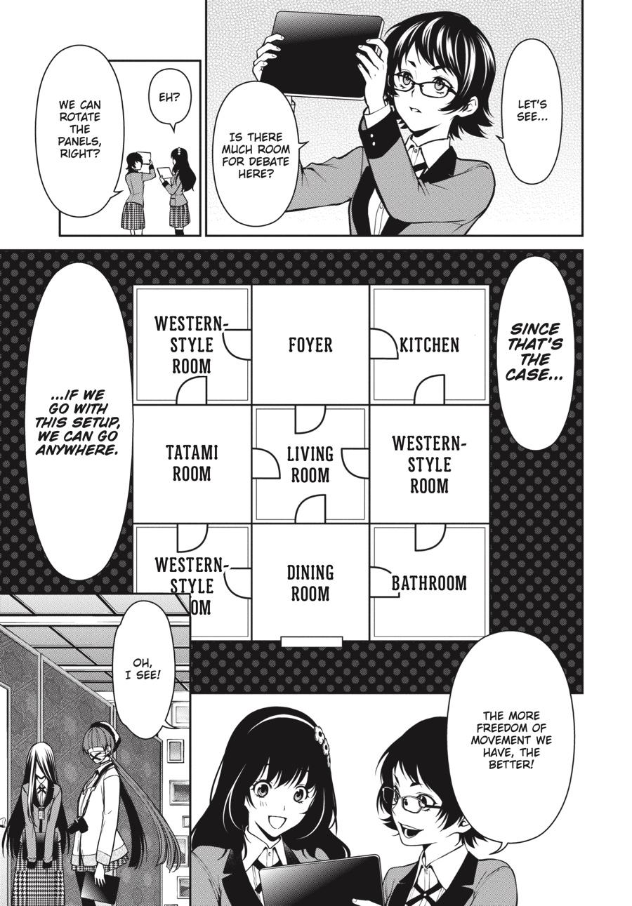 Kakegurui Twin Chapter 32 #5