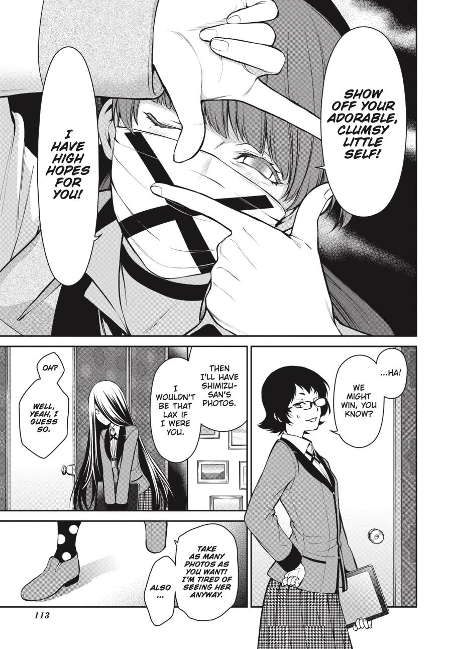 Kakegurui Twin Chapter 32 #7