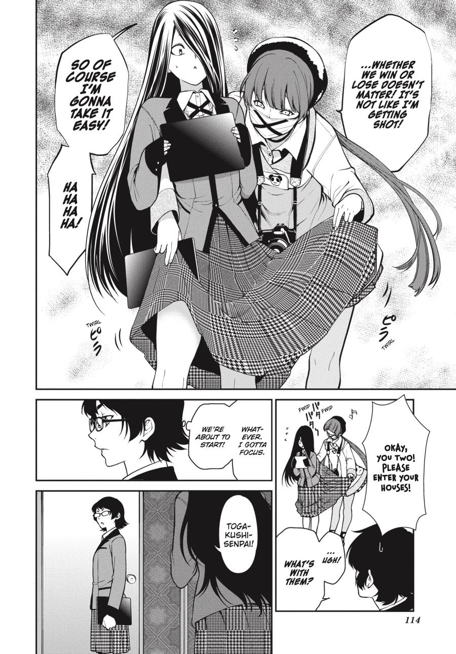 Kakegurui Twin Chapter 32 #8