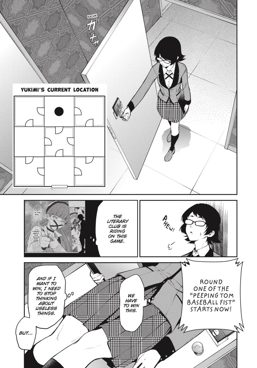 Kakegurui Twin Chapter 32 #13