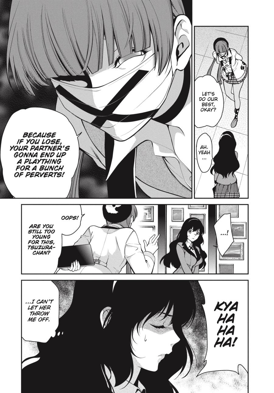 Kakegurui Twin Chapter 32 #18