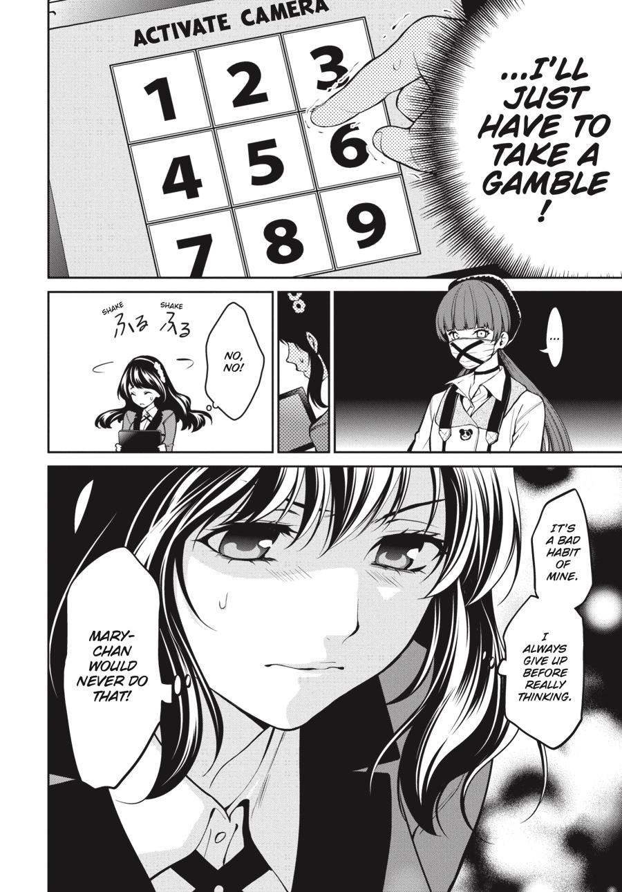 Kakegurui Twin Chapter 32 #20