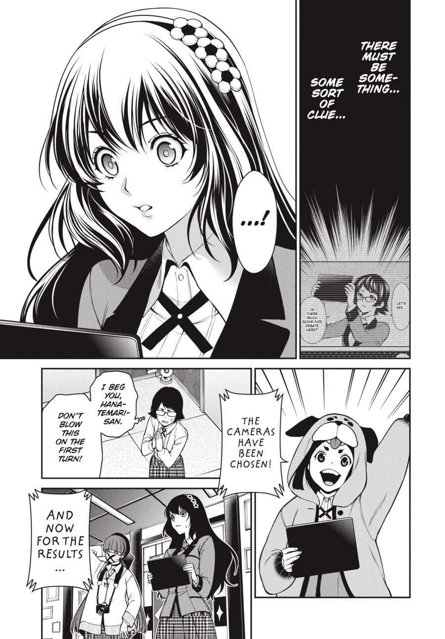 Kakegurui Twin Chapter 32 #21