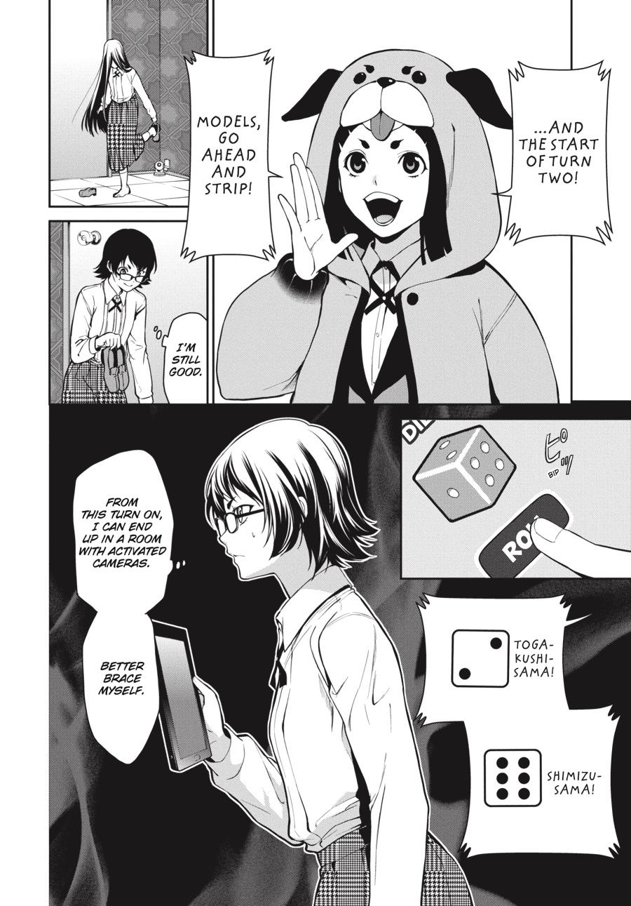 Kakegurui Twin Chapter 32 #24