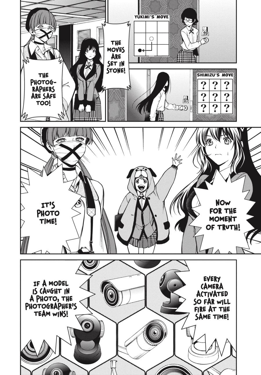 Kakegurui Twin Chapter 32 #26