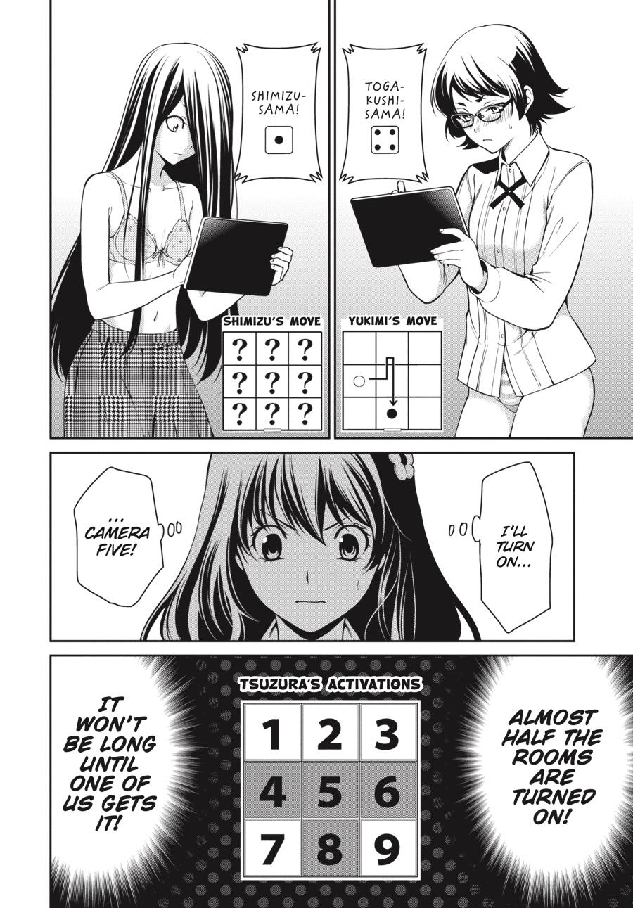 Kakegurui Twin Chapter 32 #32