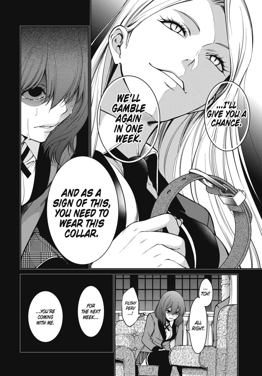 Kakegurui Twin Chapter 28 #14