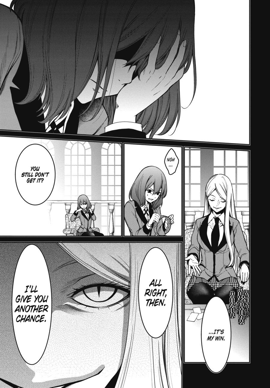 Kakegurui Twin Chapter 28 #17