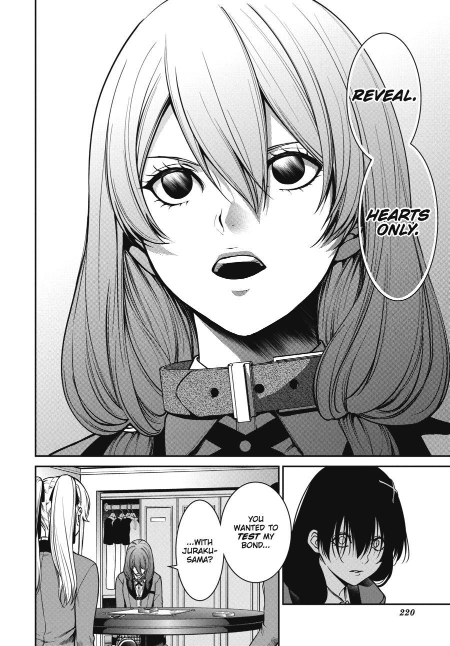 Kakegurui Twin Chapter 28 #30