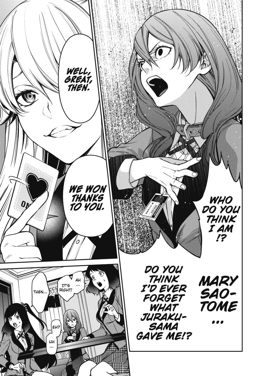 Kakegurui Twin Chapter 28 #31