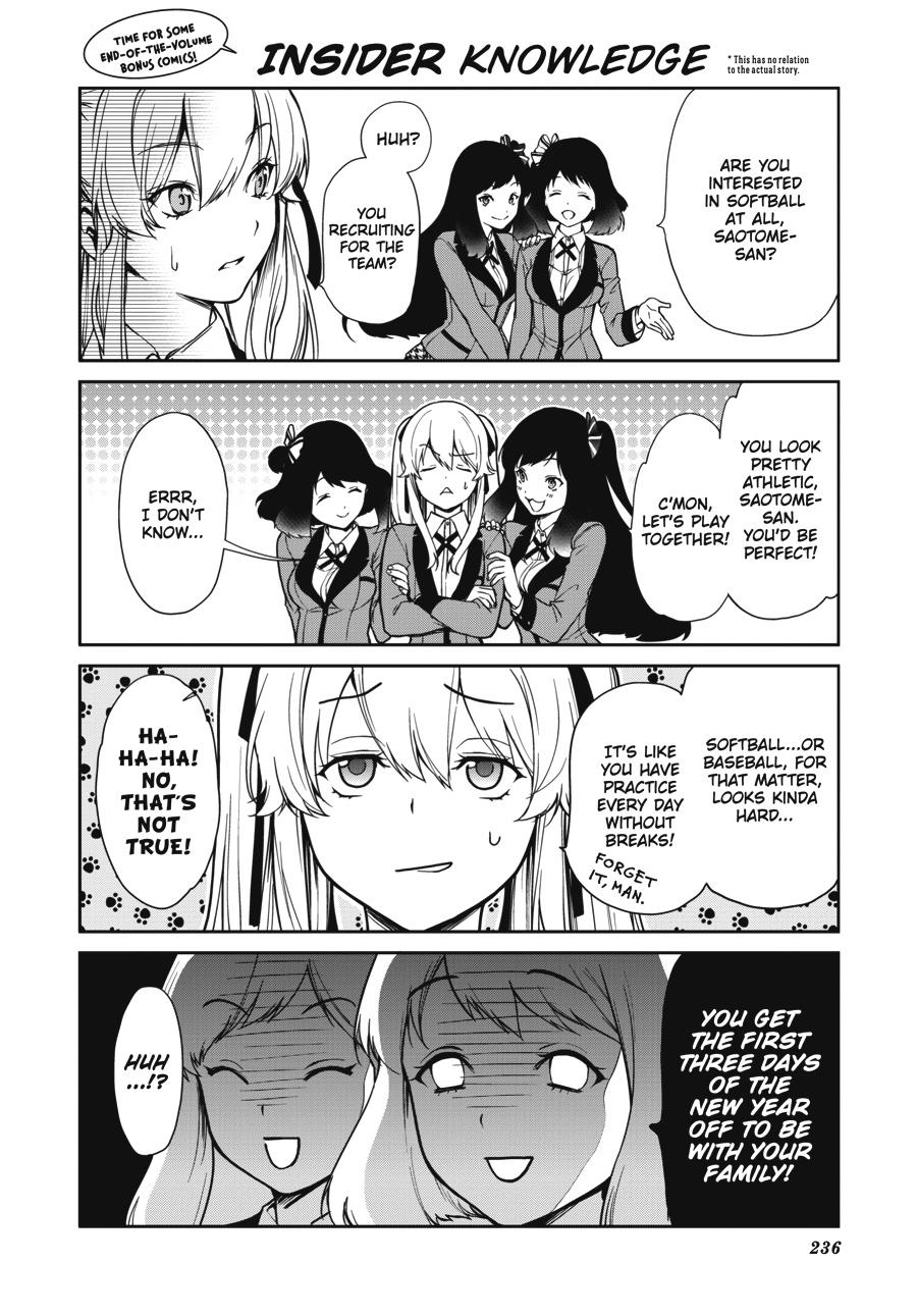 Kakegurui Twin Chapter 28 #44