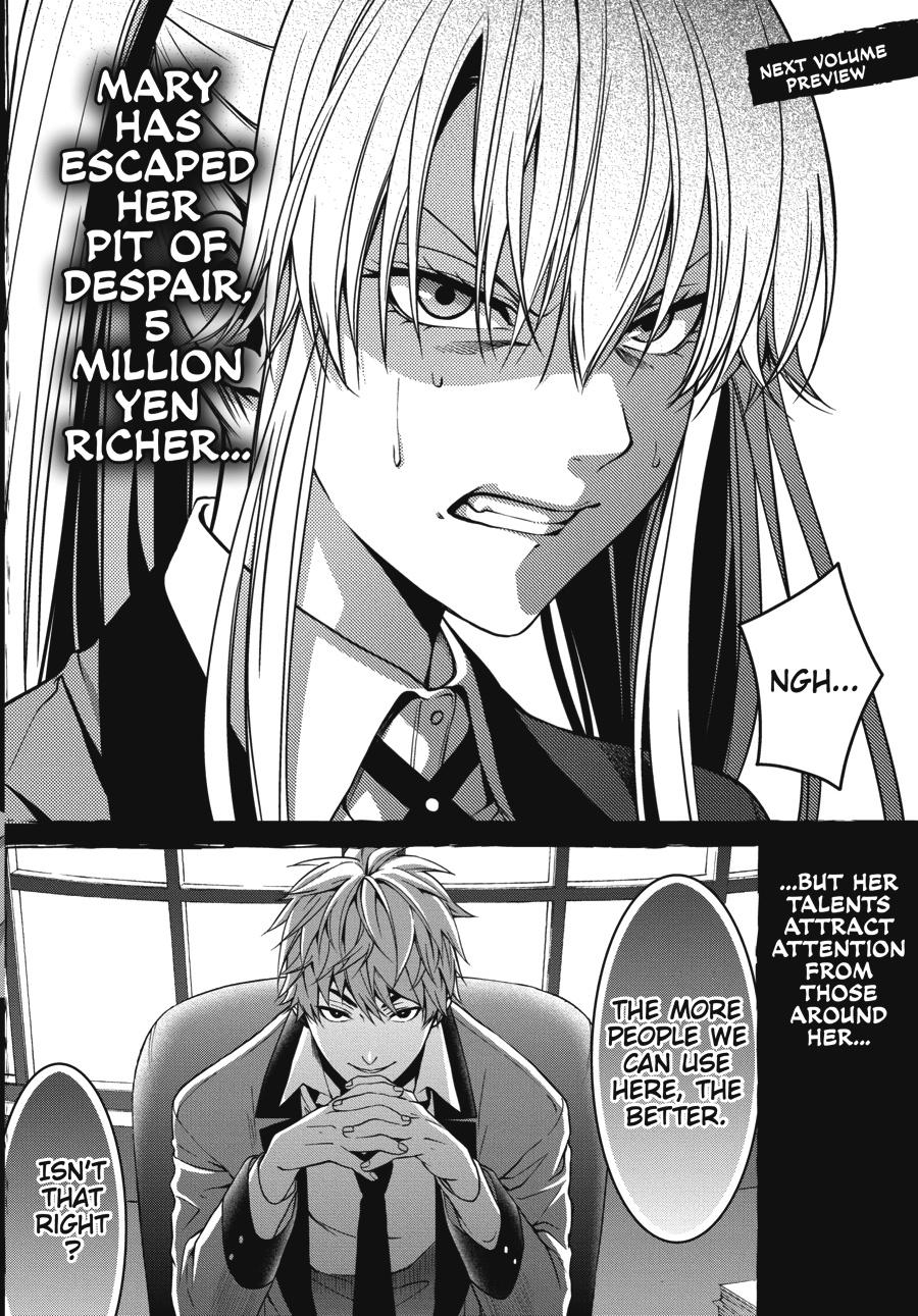 Kakegurui Twin Chapter 28 #48