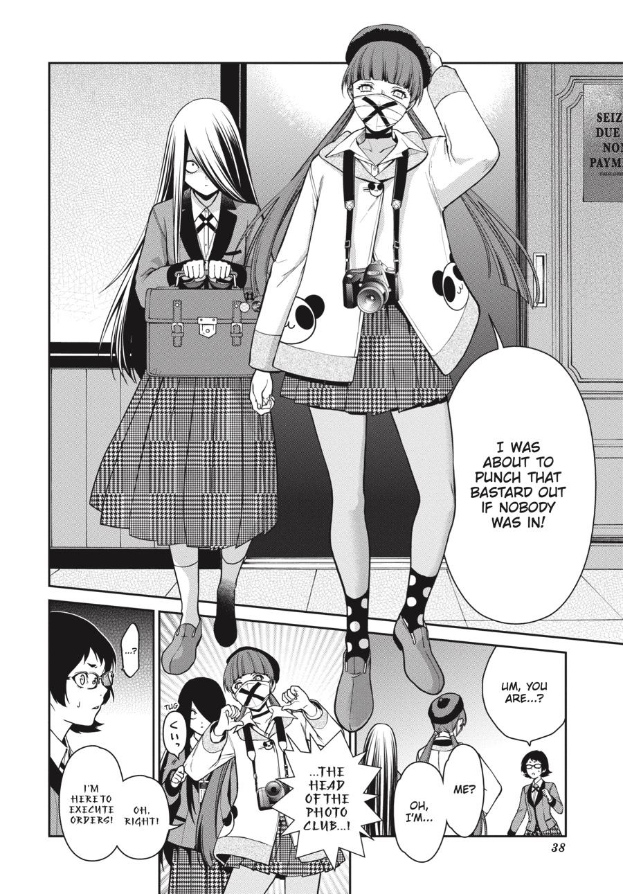 Kakegurui Twin Chapter 30 #7