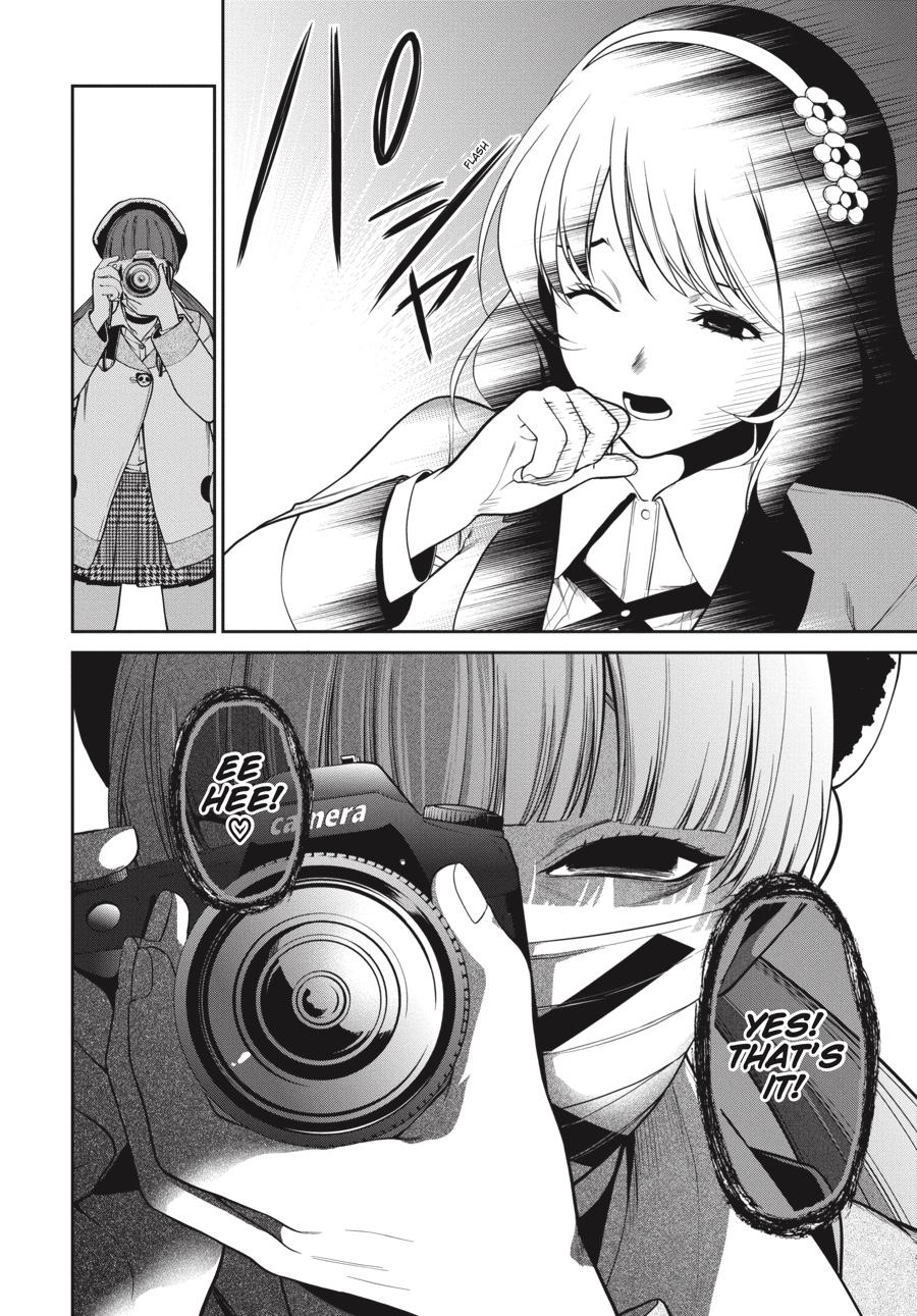 Kakegurui Twin Chapter 30 #25