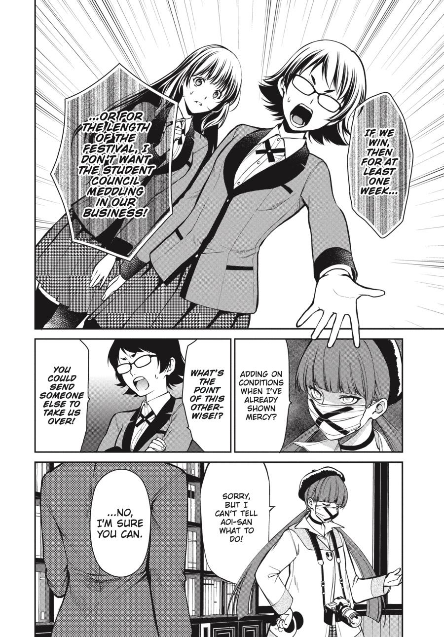 Kakegurui Twin Chapter 30 #31