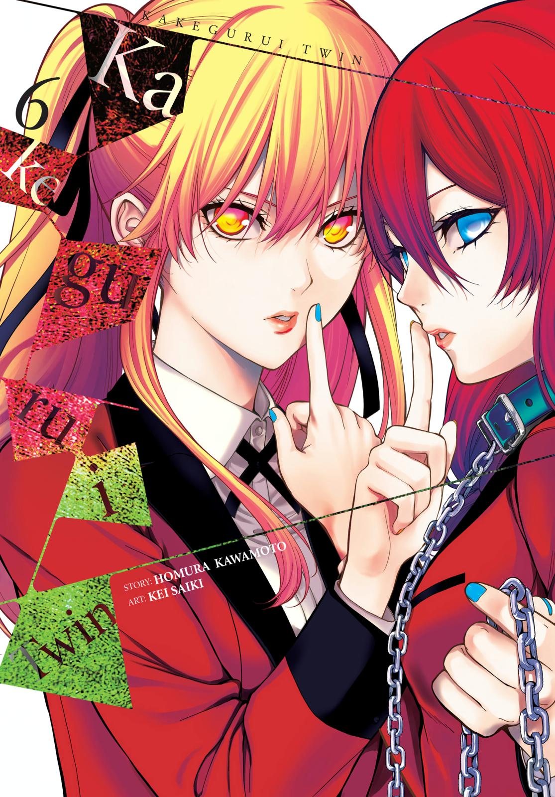 Kakegurui Twin Chapter 23 #1