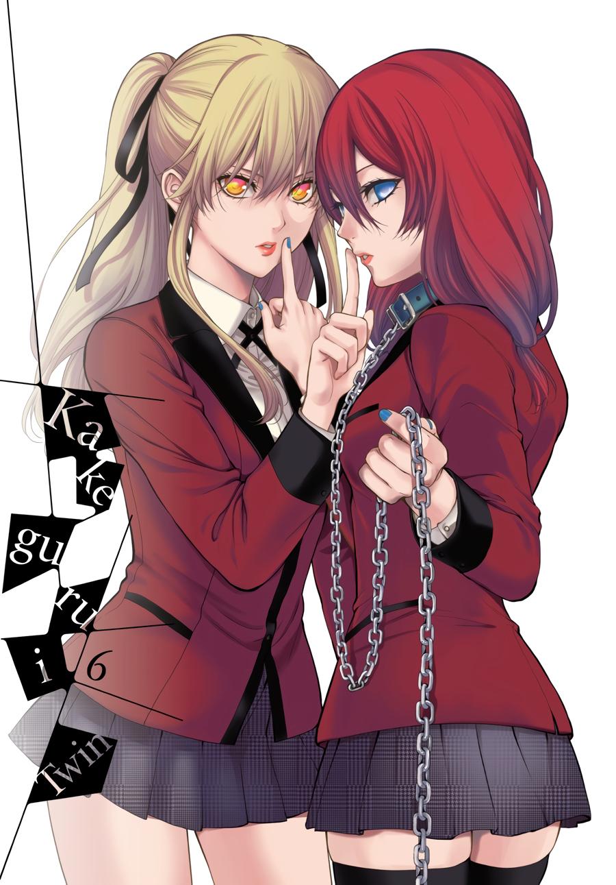 Kakegurui Twin Chapter 23 #2