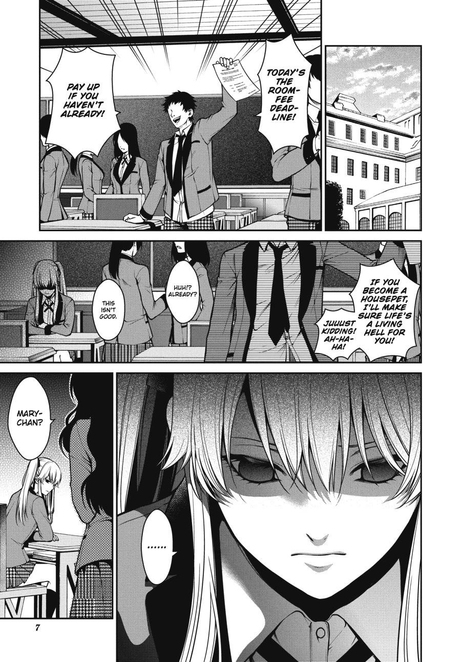 Kakegurui Twin Chapter 23 #6