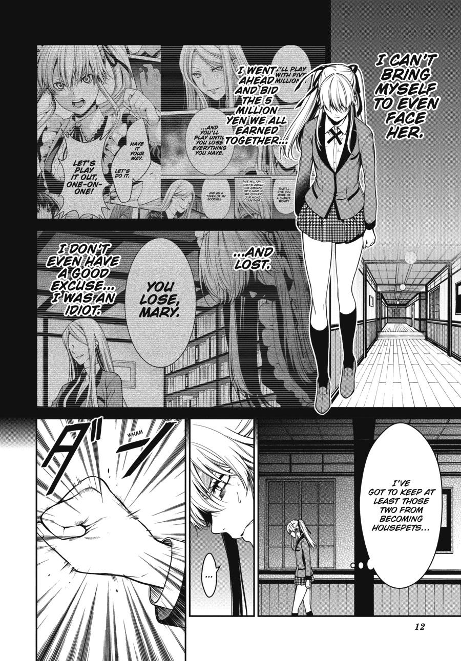 Kakegurui Twin Chapter 23 #11