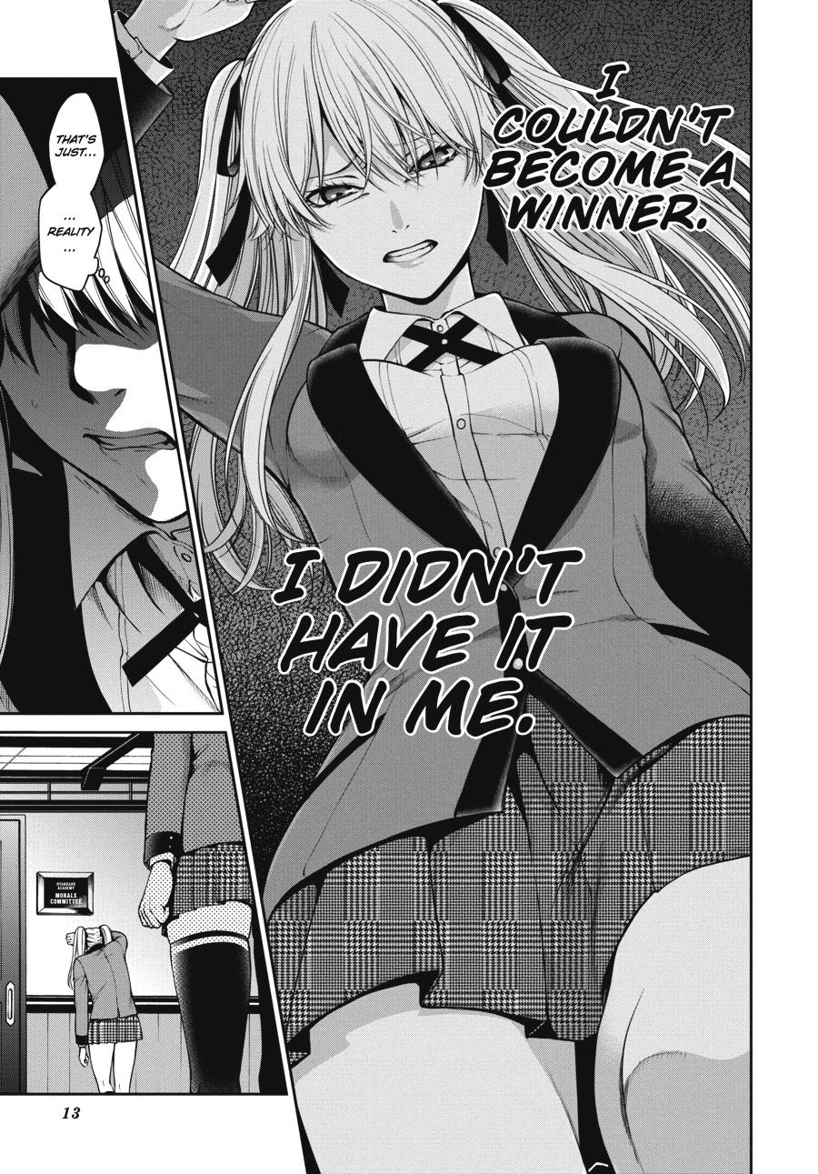 Kakegurui Twin Chapter 23 #12