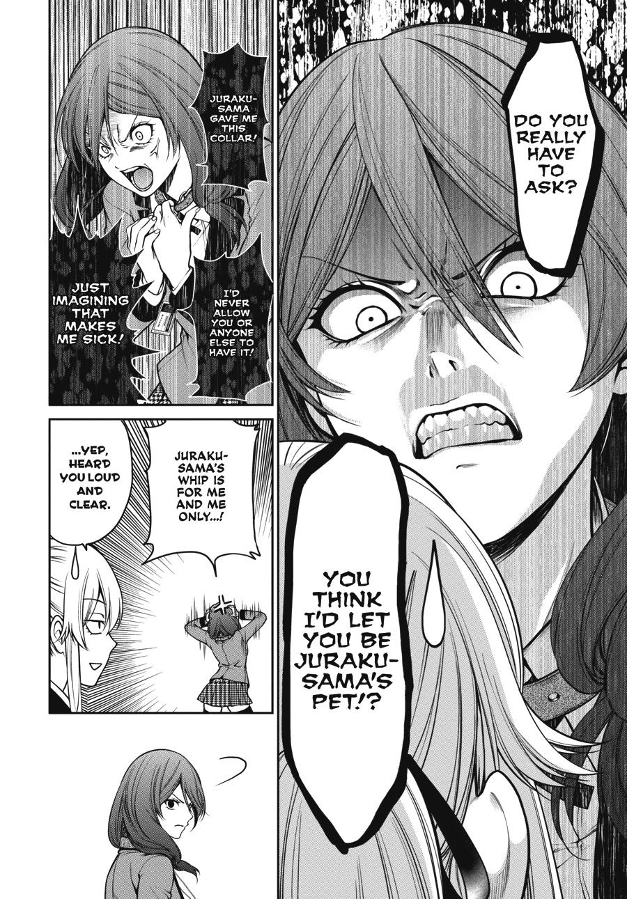 Kakegurui Twin Chapter 23 #17