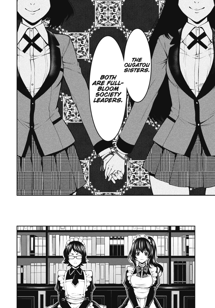 Kakegurui Twin Chapter 23 #21