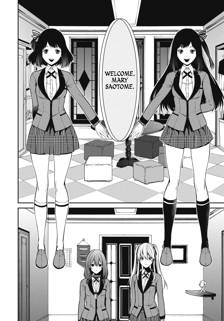 Kakegurui Twin Chapter 23 #27